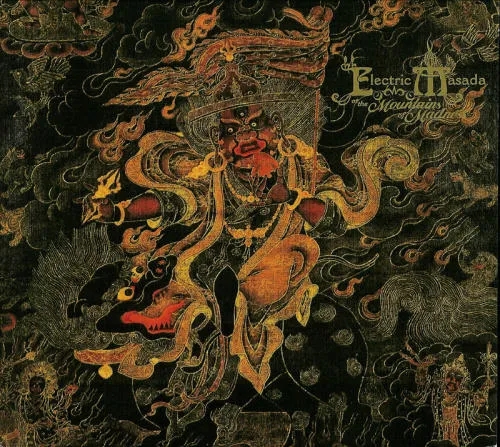 Album artwork for At the Mountains of Madness by John Zorn / Electric Masada