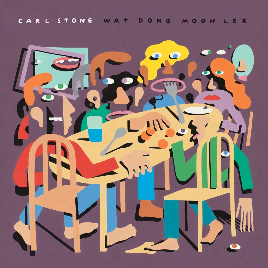 Album artwork for Wat Dong Moon Lek by Carl Stone